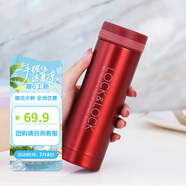 樂扣樂扣（LOCK&LOCK）不銹鋼纖巧便攜保溫杯茶水杯車載商務杯子LHC560（300ml）紅色
