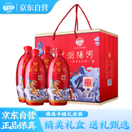 瀏陽(yáng)河酒 52度濃香型白酒 國瑟虎韻N90 500ml*4瓶禮盒整箱裝