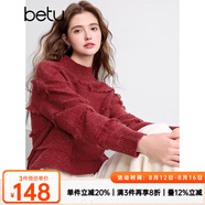 百圖betu女裝冬季新款毛衣半高領(lǐng)流蘇設(shè)計(jì)圣誕氛圍毛衣女2412T08 紅色 S