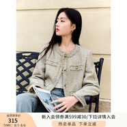 香影高級感小香風(fēng)外套女短款2025春季新款法式氣質(zhì)名媛風(fēng)精致上衣 果綠 M