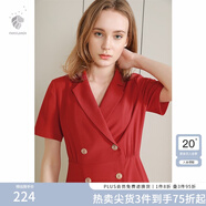 范思藍恩正式氣質通勤連衣裙女夏季收腰顯瘦面試西裝裙 紅色 XL
