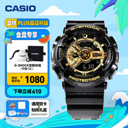 卡西歐（CASIO） G-SHOCK 卡西歐黑金運動男士手表石英電子表送男士友禮物禮物 GA-110GB-1APR-自動LED照明