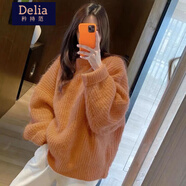 矜持范粉色加厚毛衣女2025秋冬新寬松慵懶風溫柔軟糯甜美冬季針織衫上衣 橘色 S （85-95斤）