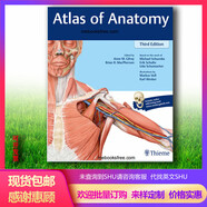 Atlas of Anatomy Thieme 3 彩色紙質(zhì)版