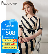 帕羅（PALUOPO）14姆米雙縐真絲條紋印花v領(lǐng)短袖連衣裙女 春夏淑女休閑收腰裙子 米黑 L (165/88A)
