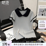 她池法式針織衫2025春夏新款女裝鏤空減齡娃娃領(lǐng)修身上衣