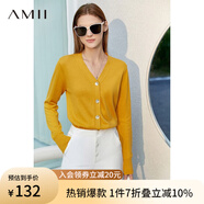 AMII極簡(jiǎn)洋氣V領(lǐng)針織開(kāi)衫春秋新款全棉長(cháng)袖上衣女短裝毛衣針織外套 柔黃 150/76A/XS