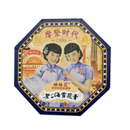 千姿葉【官方店】摩登記憶雪花膏老上海貨時(shí)代滋潤(rùn)珍珠膏 姐妹花經(jīng)典伴手禮套盒
