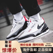 耐克男鞋春款Air Jordan 3 Retro AJ3潮鞋阿凡達籃球鞋 AQ3835-160手稿白水泥鉤子 42.5
