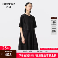 幻走（MOVEUP）2024夏季新款.FUN系列娃娃領(lǐng)趣味撞色口袋設(shè)計(jì)師連衣裙 黑色 L
