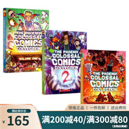英文原版 Mac B.Kid Spy 系列 Raina Telgemeier Amulet護身符 兒童課外閱讀章節(jié)書 綠山墻 Phoenix Colossal 漫畫合集3冊 綠山墻圖書
