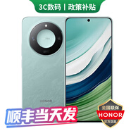 華為手機華為Mate60pro 24期免息可選 新品5G手機X60屏幕指紋解鎖 現(xiàn)貨速發(fā) 直面屏 8+128GB 海湖青 官方標配【180天只換不修+三年質保+碎屏險】