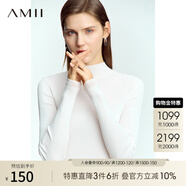 AMII2025秋新款通勤百搭半高領(lǐng)前短后長(zhǎng)側(cè)開叉修身毛衣女顯瘦上衣 米白 160/84A/M