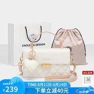 蔻一（Cnoles）包包女包牛皮女士百搭單肩斜挎包菱格小方包七夕情人節(jié)禮物送女友