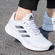 阿迪達(dá)斯 （adidas）男鞋女鞋跑步鞋2025秋季新款GAME SPEC 2 網(wǎng)球運(yùn)動鞋網(wǎng)面休閑鞋 JQ9715白色黑 44.5
