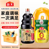 海天 生抽醬油+黃豆醬 0添加松茸味極鮮1.9L+0添加黃豆醬800g