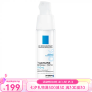 理膚泉（LA ROCHE-POSAY）特安舒緩修復(fù)霜安心霜40ml 七夕送禮 滋潤型 40ml 一瓶