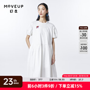 幻走（MOVEUP）2023夏季新款.FUN系列繡花純棉設(shè)計(jì)師不對(duì)稱針織連衣裙 砂巖白 L