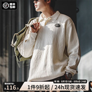 馬登工裝 美式休閑提花針織polo衫學(xué)院風(fēng)肌理感翻領(lǐng)套頭毛衣男秋冬 米白 L