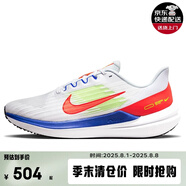 耐克NIKE 男子運(yùn)動鞋WINFLO 8/9/10氣墊鞋跑步鞋男鞋CW3419-006 WINFLO 9/DX3355-100 44.5