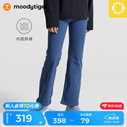 moodytiger女童微喇褲抓絨保暖兒童長褲秋冬喇叭褲運動褲簡約修身高彈微喇褲 翎羽藍 165 cm
