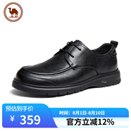 駱駝牌男士皮鞋軟底牛皮透氣舒適商務(wù)休閑系帶男鞋 P15S005003 黑色 38