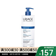 依泉（URIAGE）潔面 洗面奶 溫和清潔 七夕送禮 舒慕適特潤潔面乳 500ml