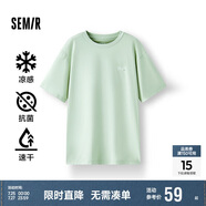森馬（Semir）[涼感抗菌吸濕速干]遮熱短袖T恤男t25春夏新款印花109925100102