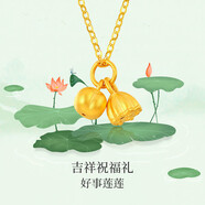夢金園黃金吊墜 好事連連硬足金蓮蓬柿子項(xiàng)鏈掛墜手鏈女款