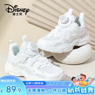 迪士尼（Disney）兒童跑步鞋男女童戶外春秋小白鞋中大童透氣運(yùn)動(dòng)鞋 312雙網(wǎng)  30 