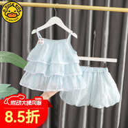G.DUCKKIDS小黃鴨童裝女童公主裙夏款兒童郁金香裙吊帶裙夏季嬰幼兒連衣裙 兔子蛋糕裙套 80 (建議8-10公斤 12-24個月)cm