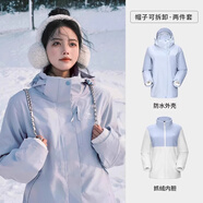 駱駝（CAMEL）三防沖鋒衣戶外登山服防風(fēng)防水防污三合一運(yùn)動(dòng)外套 3513A5，月光藍(lán)，女（直筒偏微寬松） L
