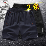 啄木鳥(niǎo)【兩件裝】冰絲休閑短褲男夏季薄款五分褲運動(dòng)寬松大碼彈力沙灘褲 108藍色+108黑色 2XL （建議123-137斤）