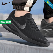 耐克（NIKE）官方慢跑鞋男輕減震夏季緩震中考跑鞋男黑色運(yùn)動(dòng)跑鞋 FB8501-001 黑/灰黑 42