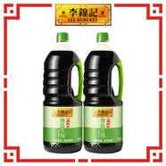李錦記 薄鹽原味鮮1.52kg*2 【減鹽】 美味健康之選 醬油