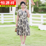 恒源祥（HYX）夏季短袖雪紡連衣裙氣質(zhì)V領(lǐng)闊太太宴會優(yōu)雅感大氣印花裙子女 黑花色 大碼雪紡連衣裙 2XL 125-145