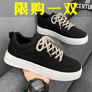 昌祥回力帆布男鞋夏季新款透氣小眾百搭休閑板鞋學(xué)生軟底運(yùn)動(dòng)黑色潮鞋子男 黑色 41