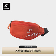 KAILAS凱樂石 戶外運動 山霧（Mistpeak）腰包 KA2453010 氧化橙 均碼
