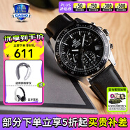 卡西歐（CASIO）男表商務(wù)休閑簡(jiǎn)約指針?lè )浪搸П砟惺渴直硭湍杏讯Y物 EFV-540L-1AVU黑色皮帶款