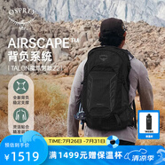 OSPREY Talon 22L魔爪登山旅行雙肩包徒步超輕多功能環(huán)保背包小鷹登山包 黑色 O/S      新款