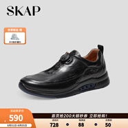 圣伽步（Skap）運(yùn)動(dòng)休閑鞋男士戶外旅游平底板鞋 黑色 41