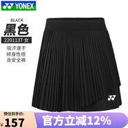 YONEX新款尤尼克斯羽毛球服短裙女yy百褶裙220113運動裙網(wǎng)球裙跑步 220113TCR黑色  S