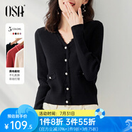 歐莎（OSA）黑色外穿毛衣女2022年新款秋裝針織衫短款打底v領(lǐng)內(nèi)搭上衣 黑色C XL