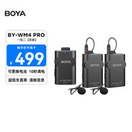 BOYA 博雅麥克風WM4Pro無線麥克風一拖二領夾式 相機無線小蜜蜂手機直播vlog短視頻專業(yè)收音麥無線話筒