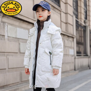 G.DUCKKIDS女童羽絨服免洗易打理中長款韓版兒童防風(fēng)白鴨絨加厚保暖中大童 白色 8288 160 建議12-14歲