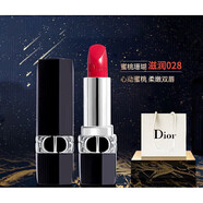 迪奧（dior）口紅烈艷藍金999緞光唇膏絲絨正紅3.5g套裝禮盒情人 藍金028#