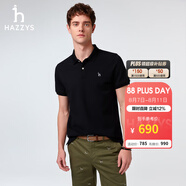 哈吉斯（HAZZYS）男裝 夏季男上衣百搭日常通勤短袖polo衫男ASTZE0CBF11 黑色BK 3XL （190/108A 54）（尺碼偏?。?
                                         title=