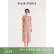 PLAIN PEOPLE法式度假泡泡袖收腰圓領(lǐng)蕾絲連衣裙長(zhǎng)裙女2025夏新款 橘紅 S