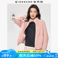 佐丹奴珊瑚絨外套女可愛雙面絨開衫短款立領加絨休閑夾克13371821 21粉紅色 M