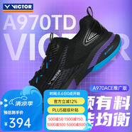 威克多（VICTOR） 羽毛球鞋勝利運(yùn)動(dòng)鞋減震高彈羽鞋透氣男女鞋防滑包裹球鞋P9200td A970TD C黑色 37
